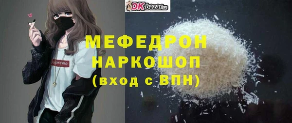 a pvp Заволжье