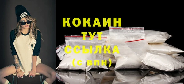 марихуана Богданович