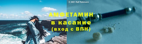 хмурый Заволжск