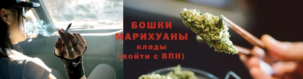 амфетамин Богородицк