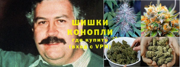 марки lsd Богородск