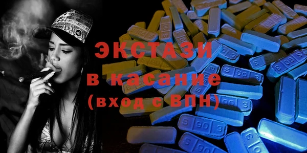 марихуана Богданович