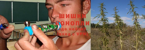 марихуана Богданович