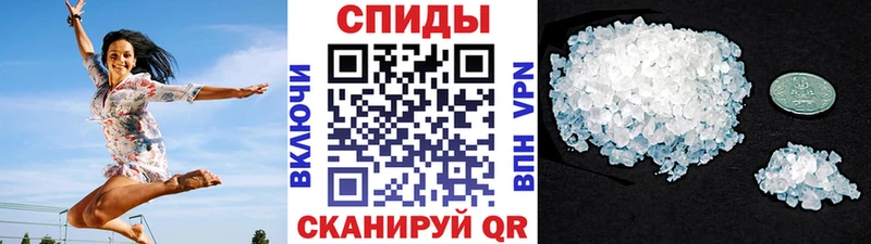 это наркотические препараты  Дальнегорск  МЕТАМФЕТАМИН кристалл  купить наркоту 